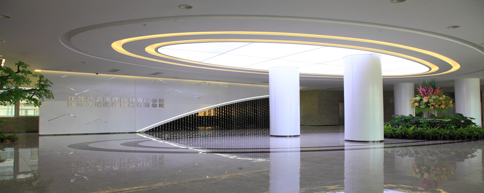 最新動態  /  產品視頻